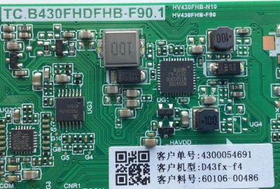 KIT DE TARJETAS PARA TV VIZIO / MAIN FUENTE 60103-00617 / TP.MT5581.PB756 / 4300066680 / T-CON 60106-00486 / TC.B430FHDFHB.F90.1 / 4300054691 / PANEL BOEI430WU1 / MODELO D43FX-F4	 - Imagen 4